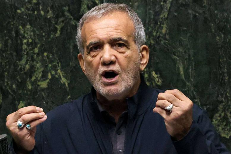 الرئيس الإيراني مسعود بزشكيان