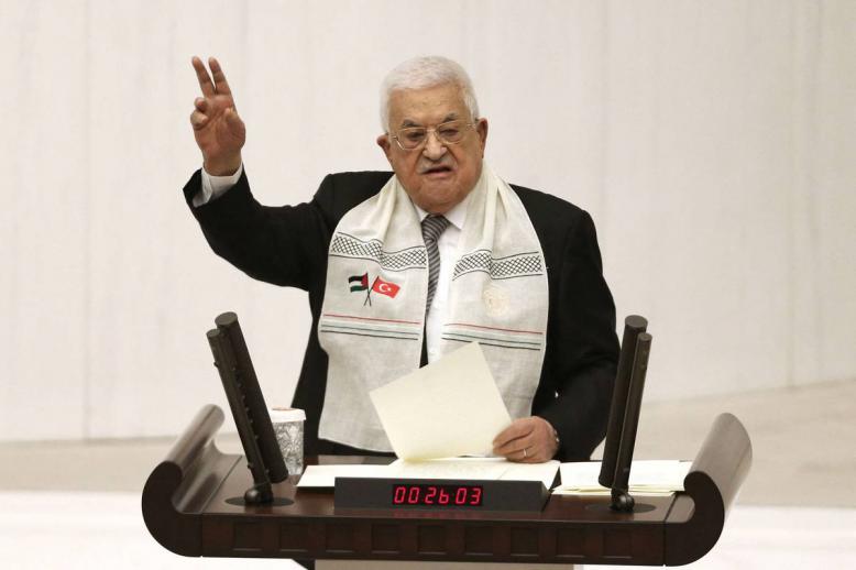 الرئيس الفلسطيني محمود عباس يلقي كلمة في البرلمان التركي