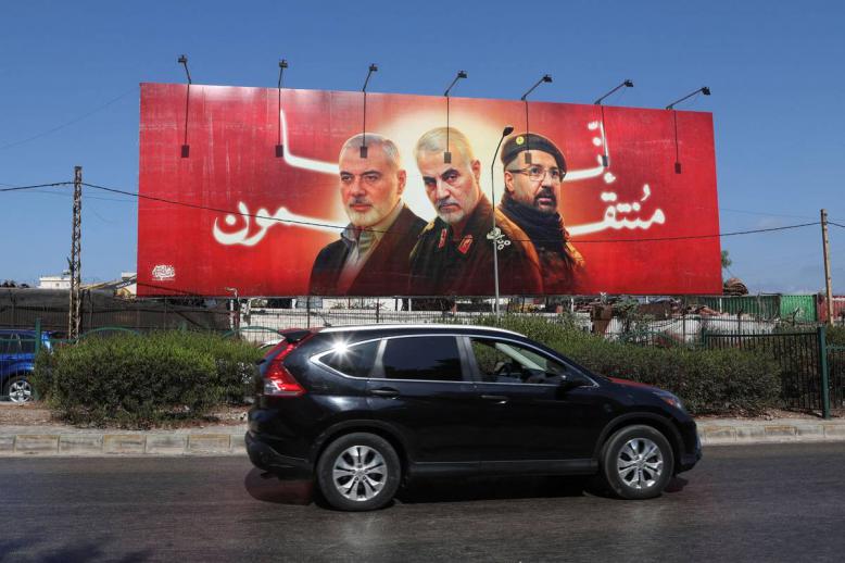 جدارية في بيروت لقاسم سليماني وإسماعيل هنية وفؤاد شكر