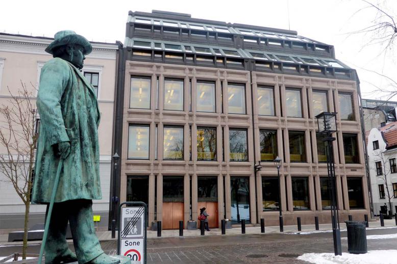 Norway’s wealth fund is the world's largest sovereign wealth fund