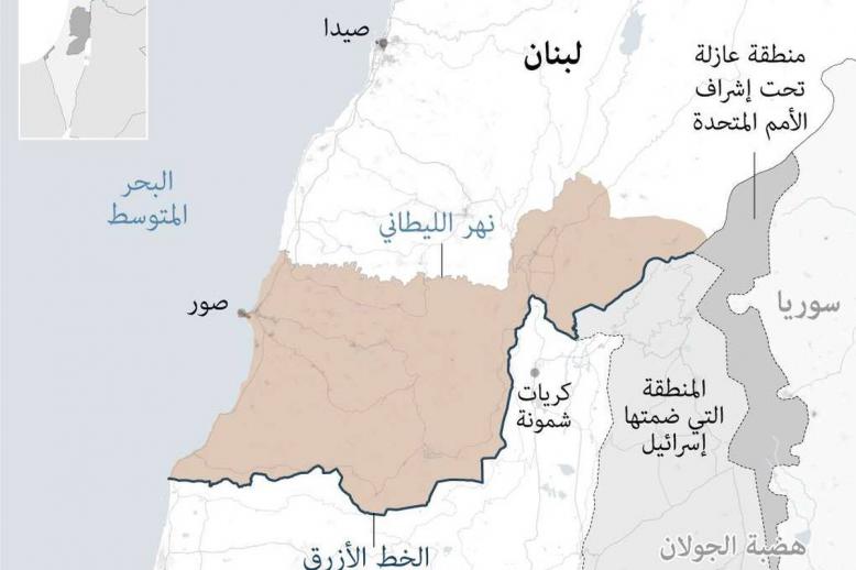 خارطة توزيع القوى على أساس القرار 1701 في لبنان
