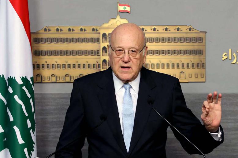 Mikati rejects guardianship over Lebanon