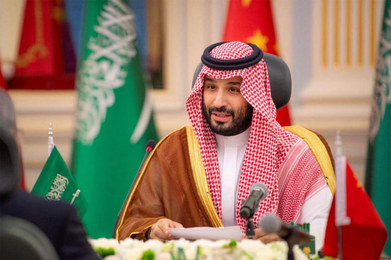 Saudi crown prince Mohammed Bin Salman 