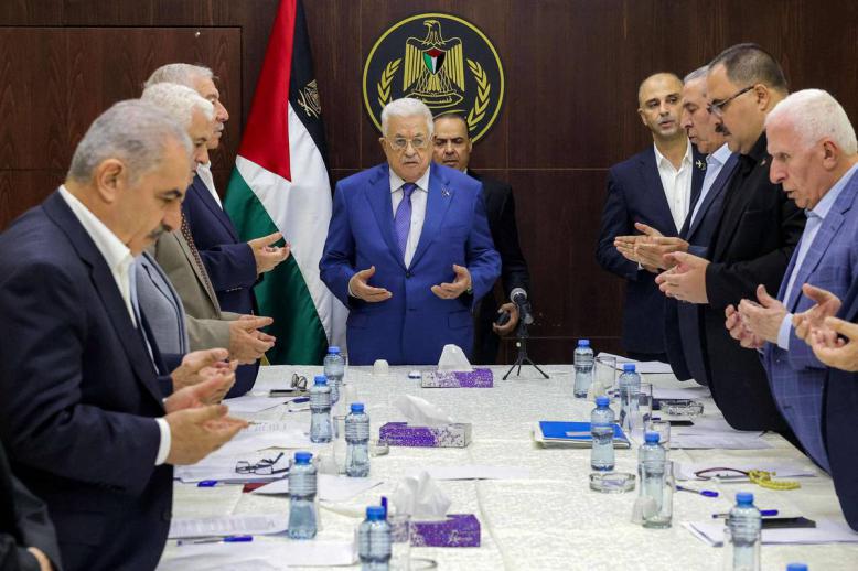 المجلس الوزاري للسلطة الفلسطينية