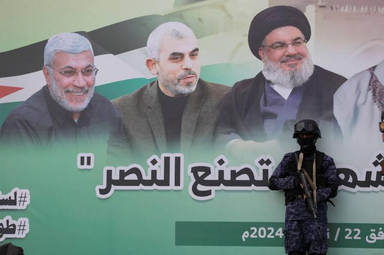 احتفال حوثي بقتلى الحلف الإيراني في غزة ولبنان وسوريا والعراق واليمن
