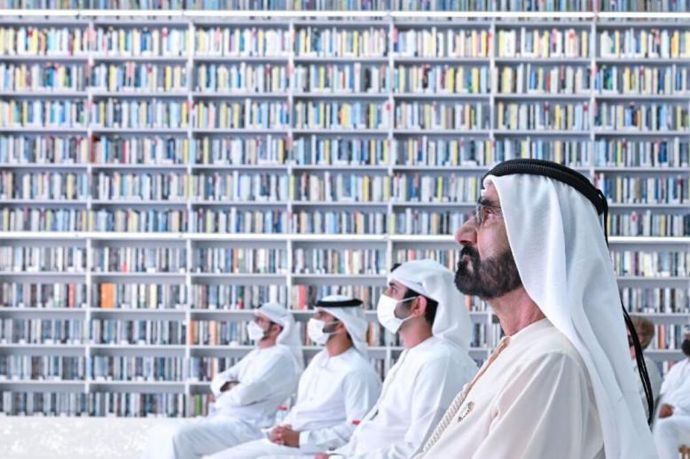 الشيخ محمد بن راشد آل مكتوم في مكتبة محمد بن راشد