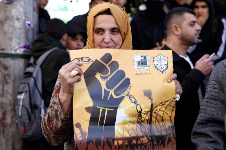 تظاهرة في الخليل لإطلاق الأسرى الفلسطينيين