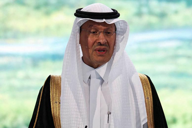 Saudi energy minister Prince Abdulaziz bin Salman 