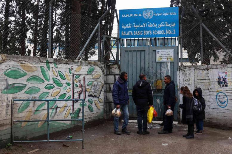 مدرسة ترعاها الأونروا في مخيم بلاطة في نابلس في الضفة الغربية