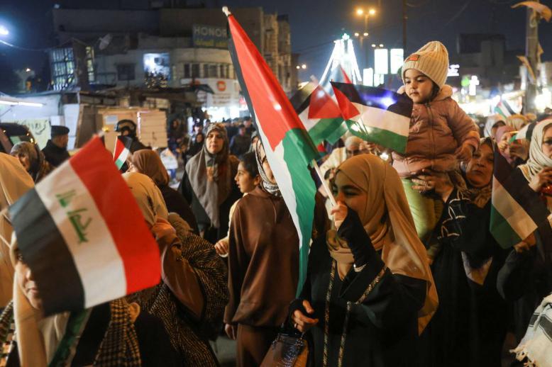 تظاهرة مؤيدة لفلسطين في بغداد