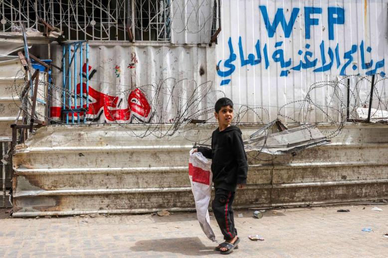 طفل فلسطيني في غزة