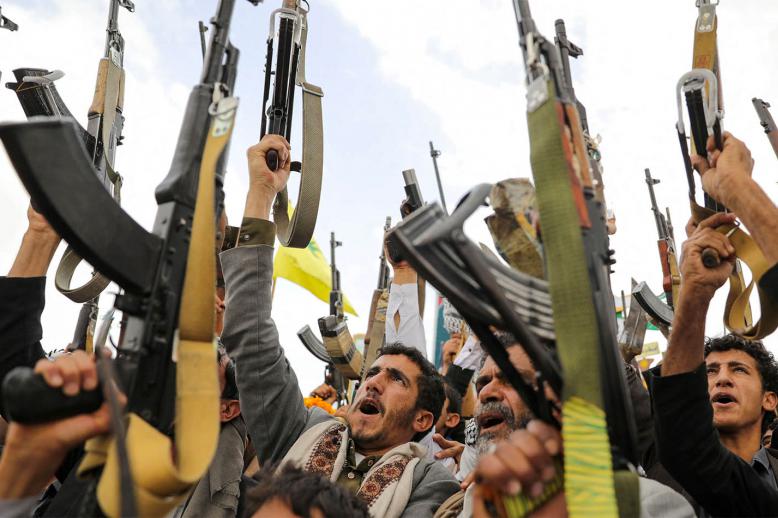Houthi supporters demonstrate to condemn US strikes in Yemen