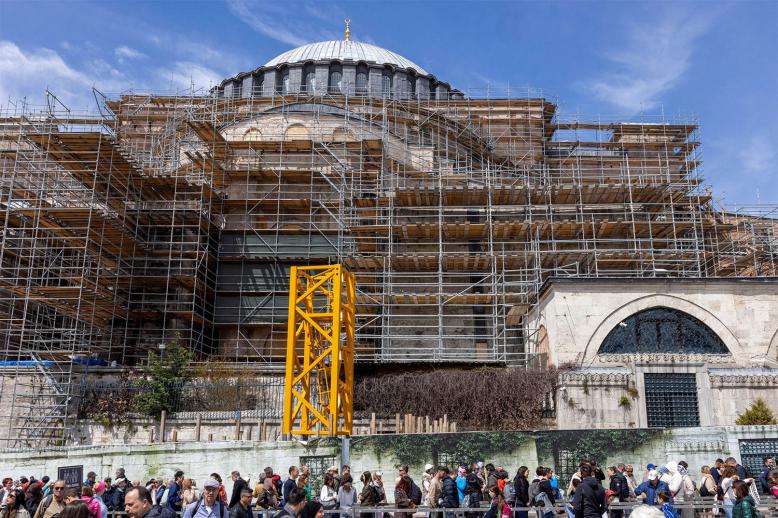 Hagia Sophia