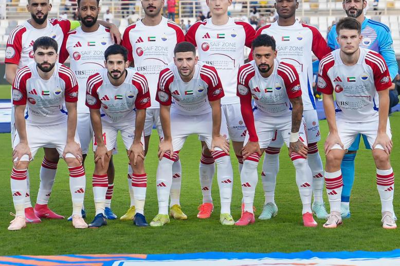 الشارقة