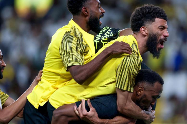 الاتحاد 