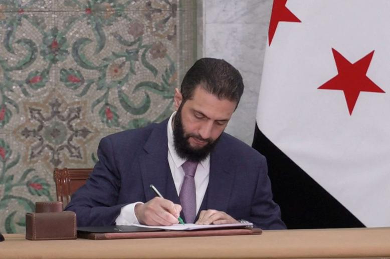 وضع حجر الزاوية لتحقيق مصالحة وطنية حقيقية 