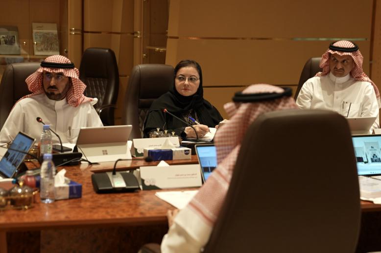 مجلس أمناء جائزة الملك عبدالله بن عبدالعزيز العالمية للترجمة