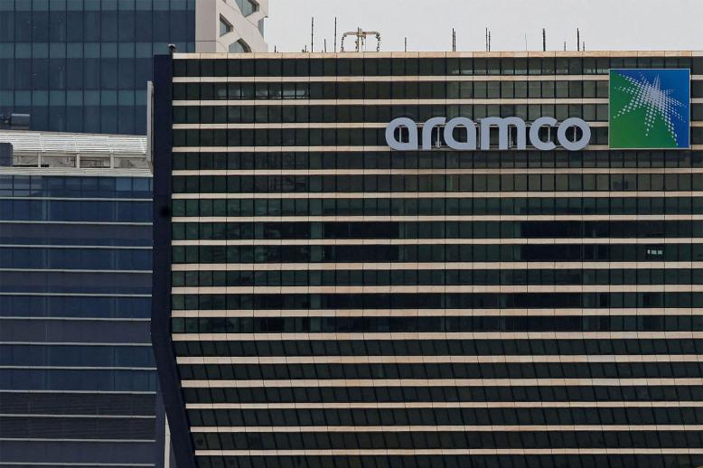 Aramco