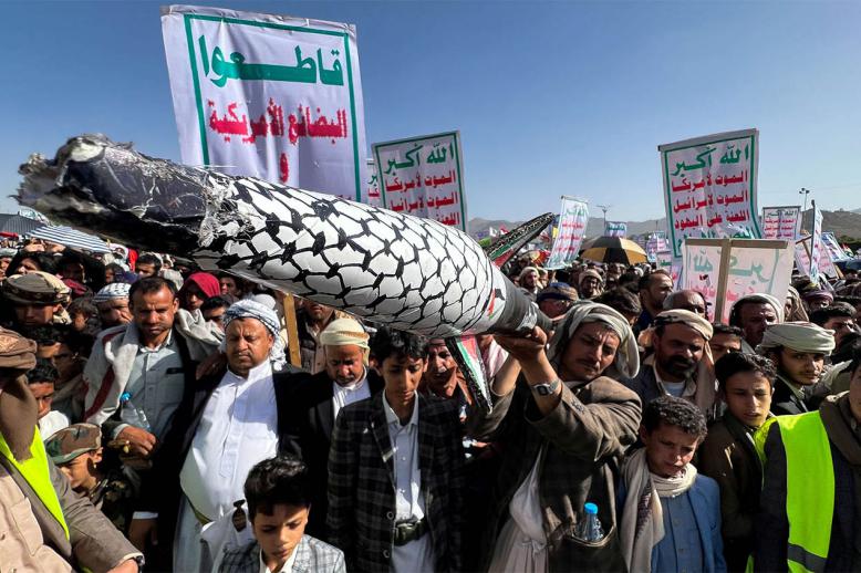 Houthi supporters demonstrate to show solidarity with the Palestinians in the Gaza Strip