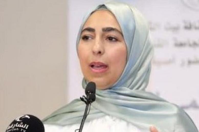 إيمان عبدالهادي