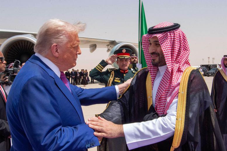 Major investment expected from Gulf states
