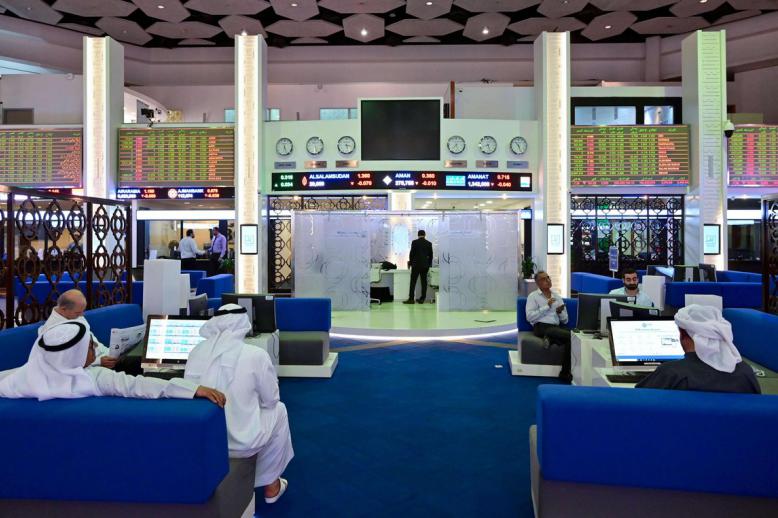 الإمارات تولي أهمية بالغة لإرساء الشفافية المالية 