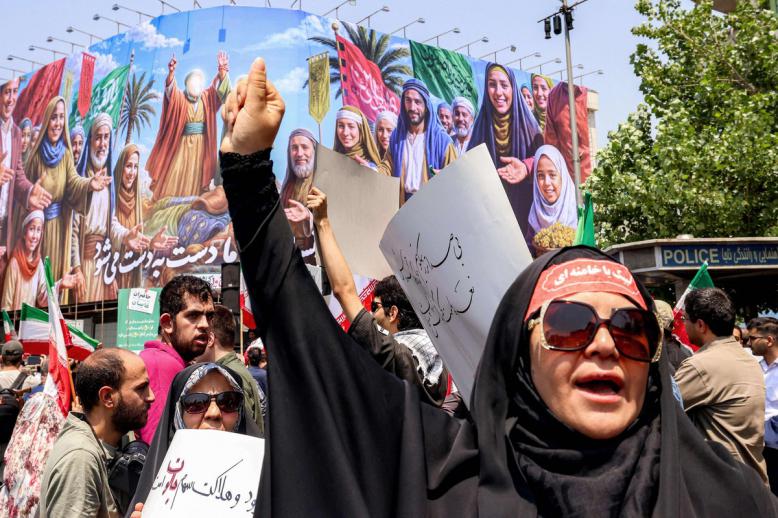 إيران تشهد مظاهرات تطالب بالانتقام من إسرائيل 