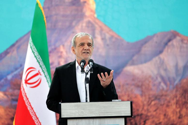 الكرة في ملعب طهران