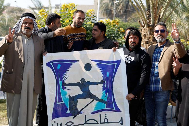 المقاطعة تتسيد المشهد العراقي