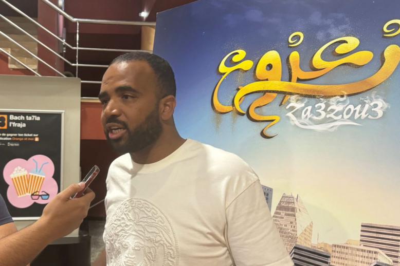 محمد باسو