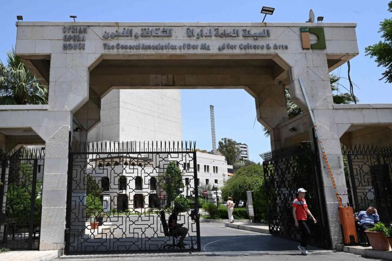 بانتظار تغيير الاسم