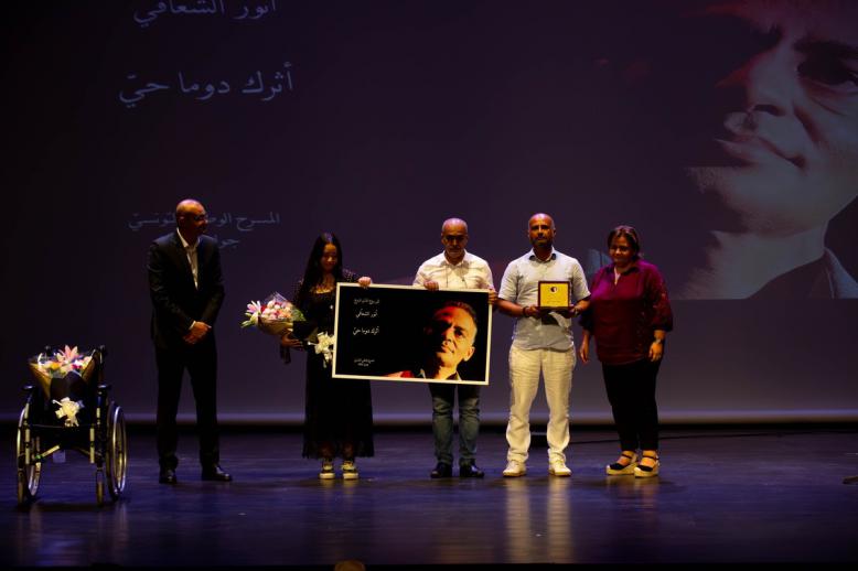 قاعة الفن الرابع