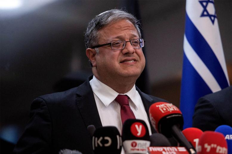 Israeli National Security Minister and head of Jewish Power party Itamar Ben-Gvir 