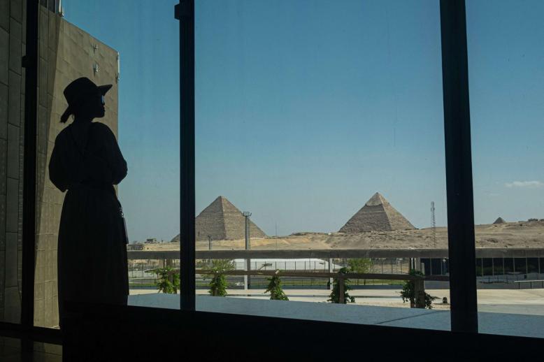 المتحف المصري الكبير