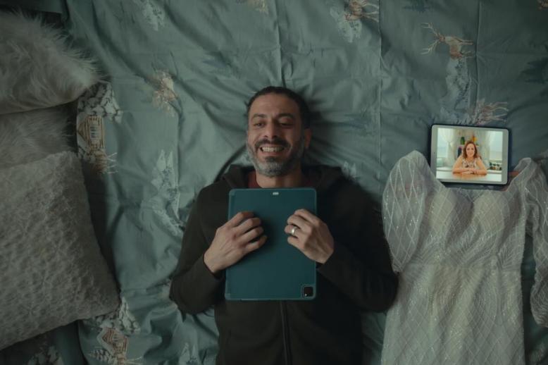 مسلسل 'كتالوج'