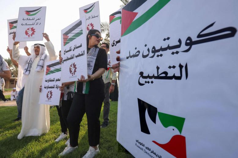 فلسطين-الكويت