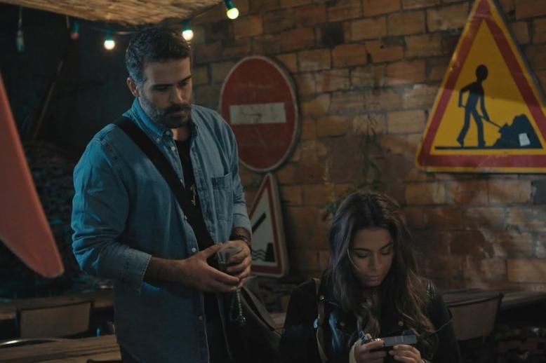 الفيلم المغربي 'وشم الرياح' 