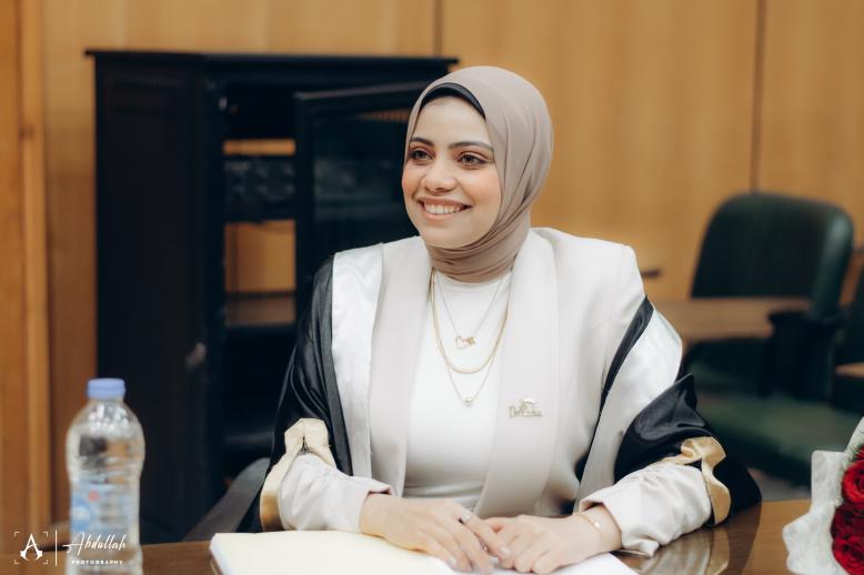  رضوى محمد يونس
