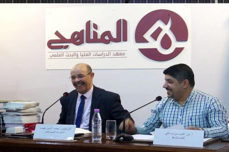 محاكمة تعيد إلى الأذهان قضية الكاتب بوعلام صنصال 