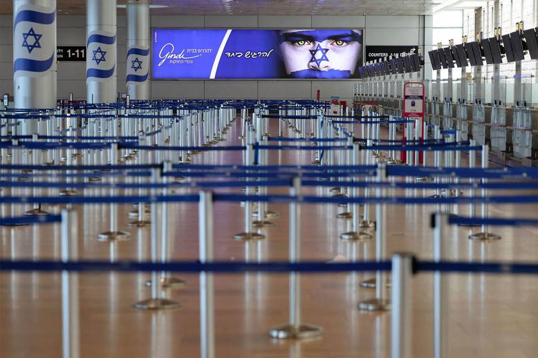 Empty Tel Aviv airport