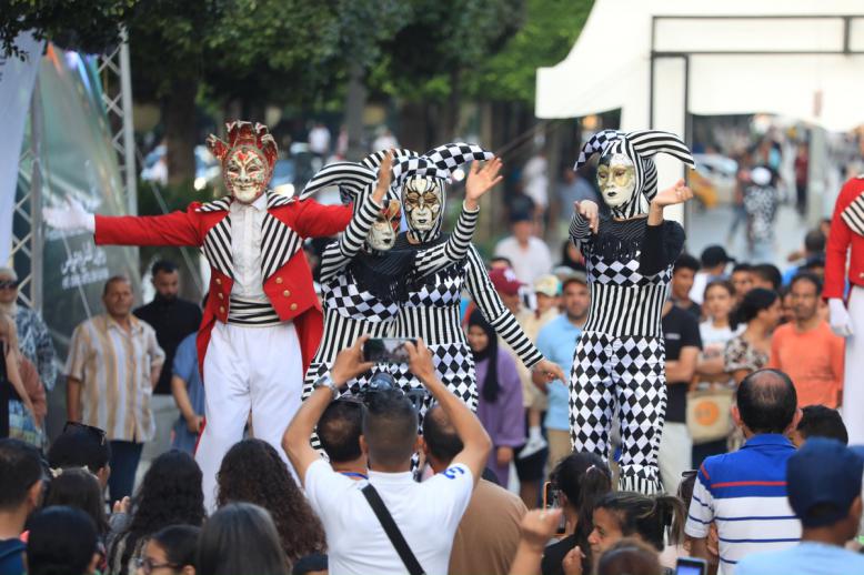 المهرجان الدولي لفنون السيرك وفنون الشارع