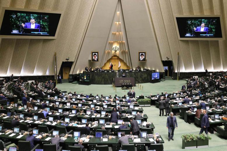 The parliament speaker said the IAEA had refused even to appear to condemn the attack on Iran's nuclear facilities