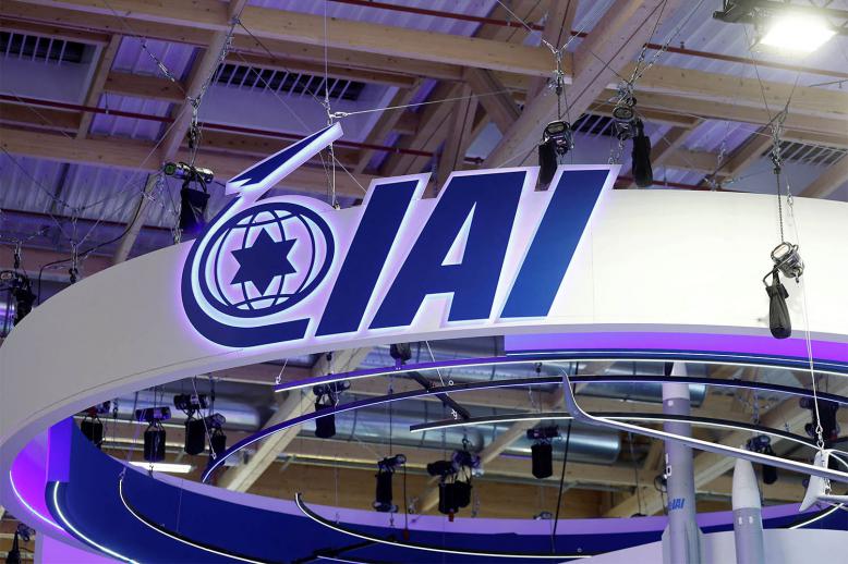 IAI stand