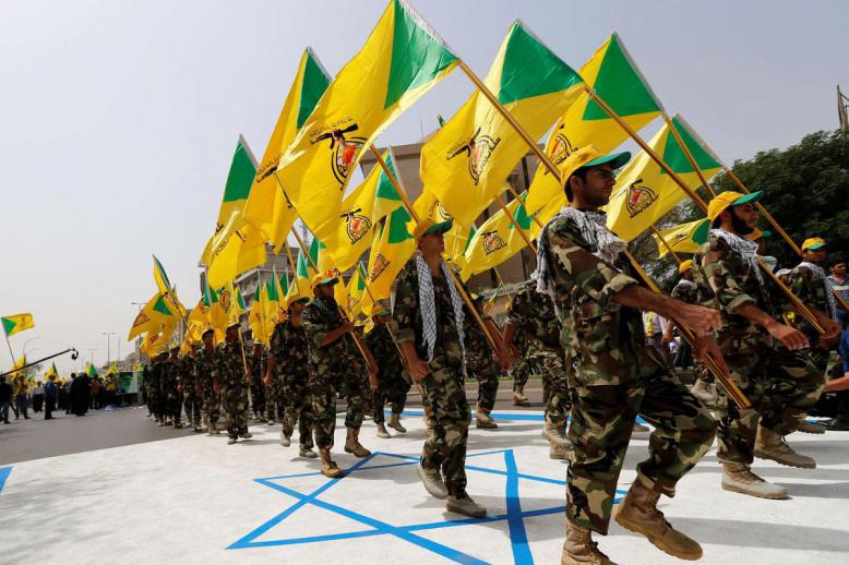 ولاؤهم أكبر لايران