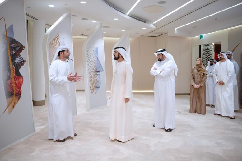 الاستراتيجية تواكبها معايير لتقييم الأداء ومتابعة الإنجاز