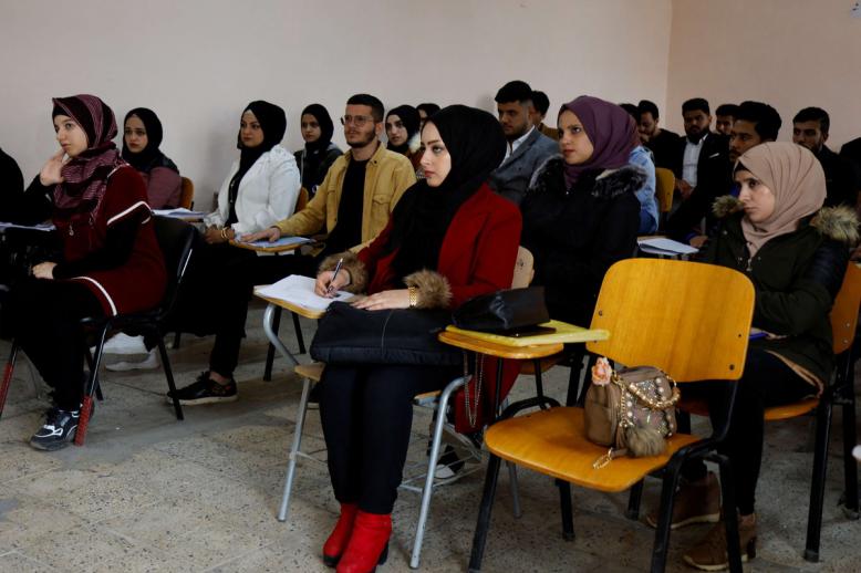 اللغة الكردية لغة رسمية في العراق وفقاً للدستور