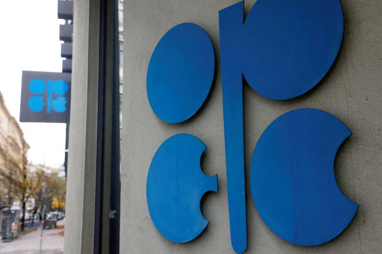 Goldman analysts expect a final 550,000 bpd OPEC+ output hike for September