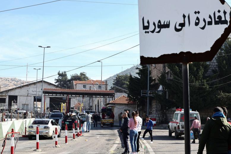 تنظيم العلاقة الحدودية أبرز تحد يواجه بيروت ودمشق  