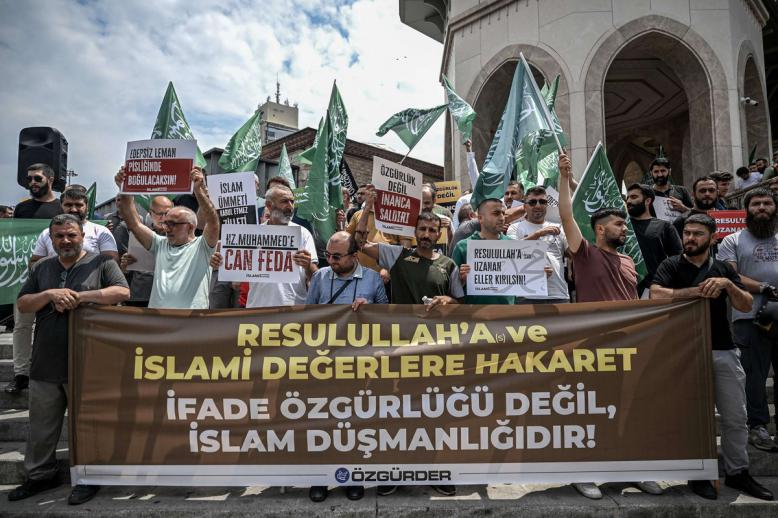 أنصار أردوغان يعتبرون الرسم مساسا بالمقدسات يستوجب العقاب  