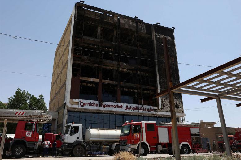 The cause of the fire was not immediately known